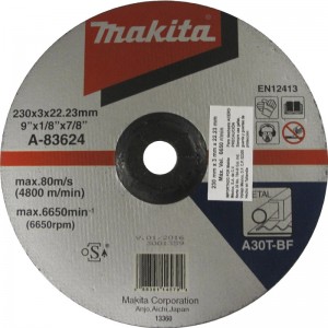 Disco de Corte Ferro 9"x3/32x7/8 Makita